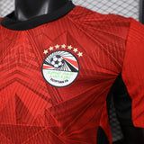 Égypte 2026 - Maillot Domicile | Football Place