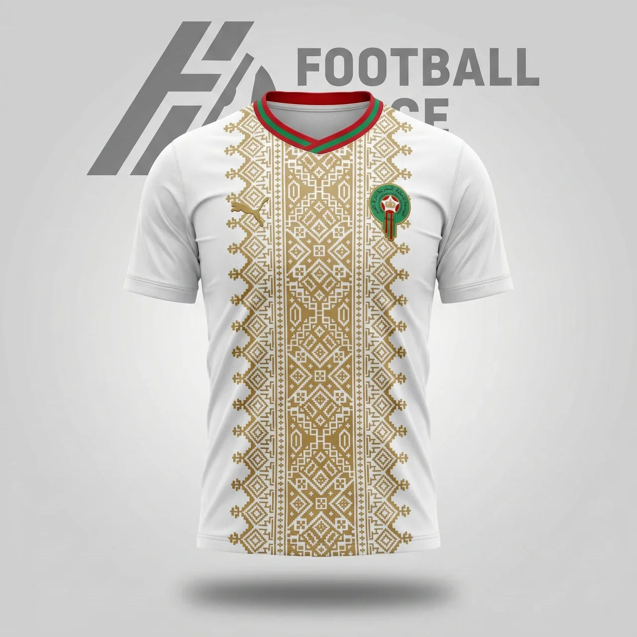 Maroc 2026 - Maillot Extérieur | Football Place