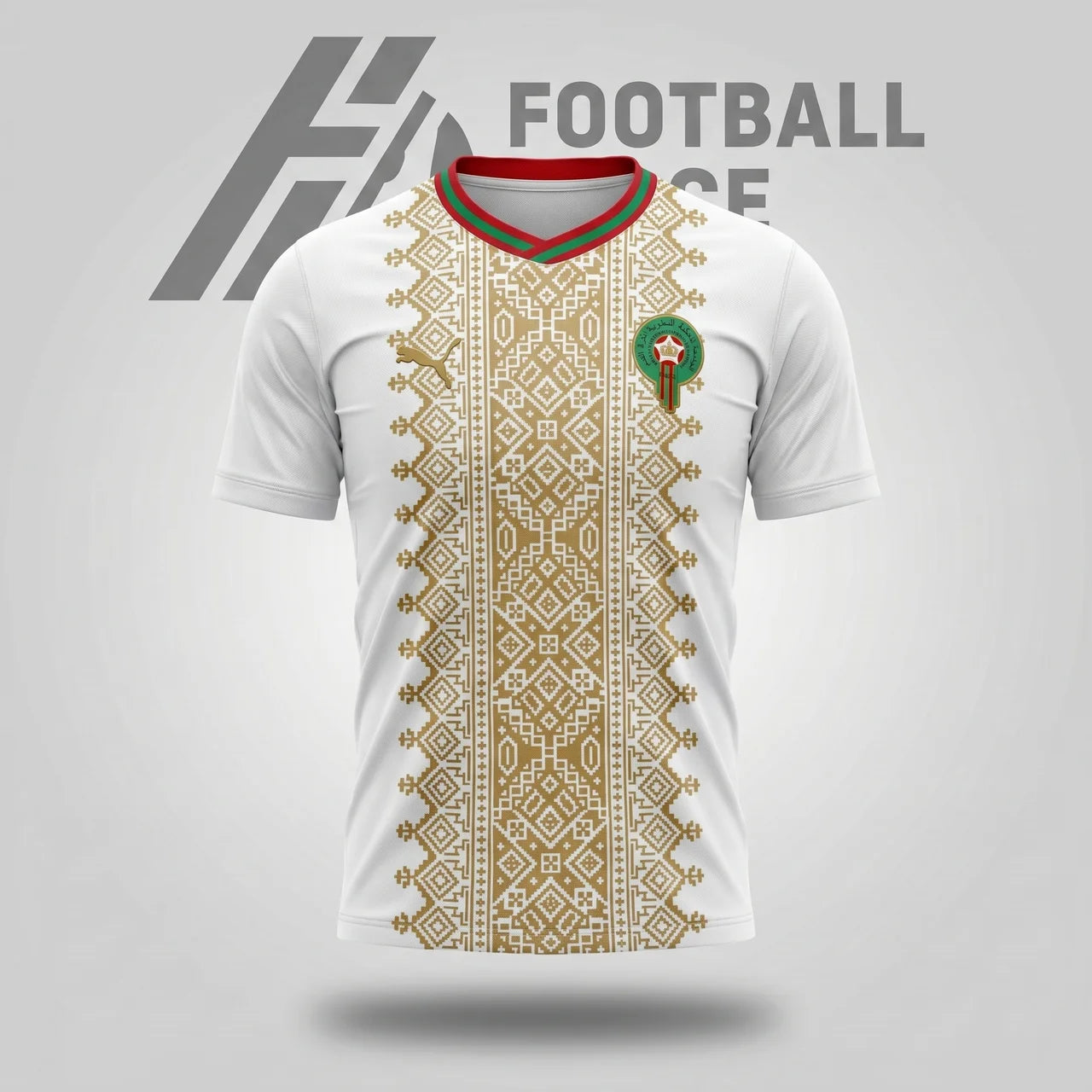 Maroc 2026 - Maillot Extérieur | Football Place